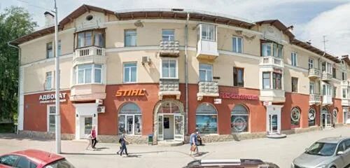 Кемерово фото дзержинского RosSpetsZashchita, medical goods and consumables, Kemerovo, ulitsa Dzerzhinskogo