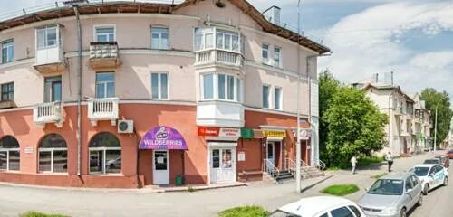 Кемерово фото дзержинского Столото, lottery tickets, Russia, Kemerovo, ulitsa Dzerzhinskogo, 27 - Yandex.Ma
