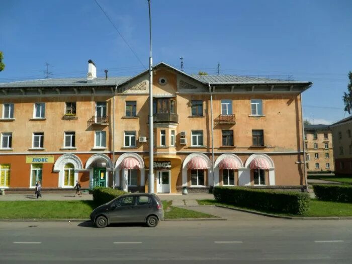 Кемерово фото дзержинского Kemerovo city Photos, Photos of Kemerovo city - Page 28