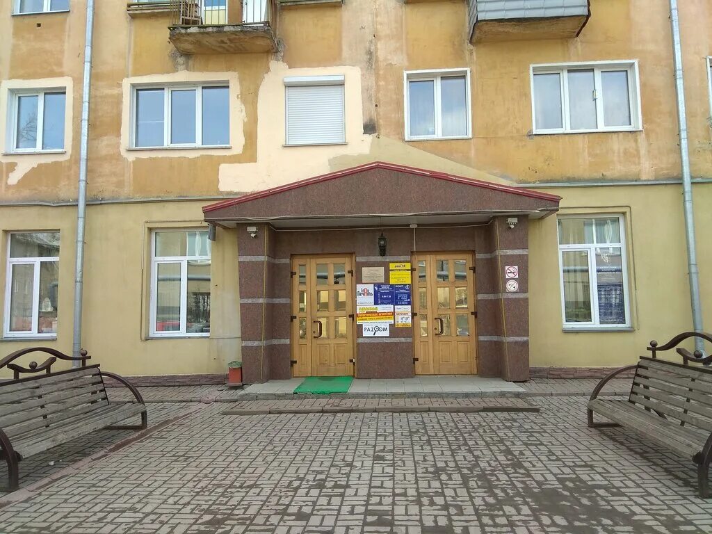 Кемерово фото дзержинского Drajv Klik, bank, Kemerovo, ulitsa Dzerzhinskogo, 5А - Yandex Maps