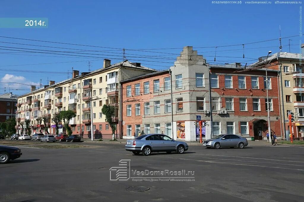 Кемерово фото дзержинского Permanently closed: Advokatsky kabinet № 18 goroda Kemerova, attorney, Kemerovo,