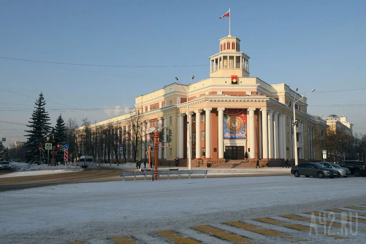 Кемерово фото города 2024 Улица в Рудничном районе Кемерова получила новое название A42.RU Дзен