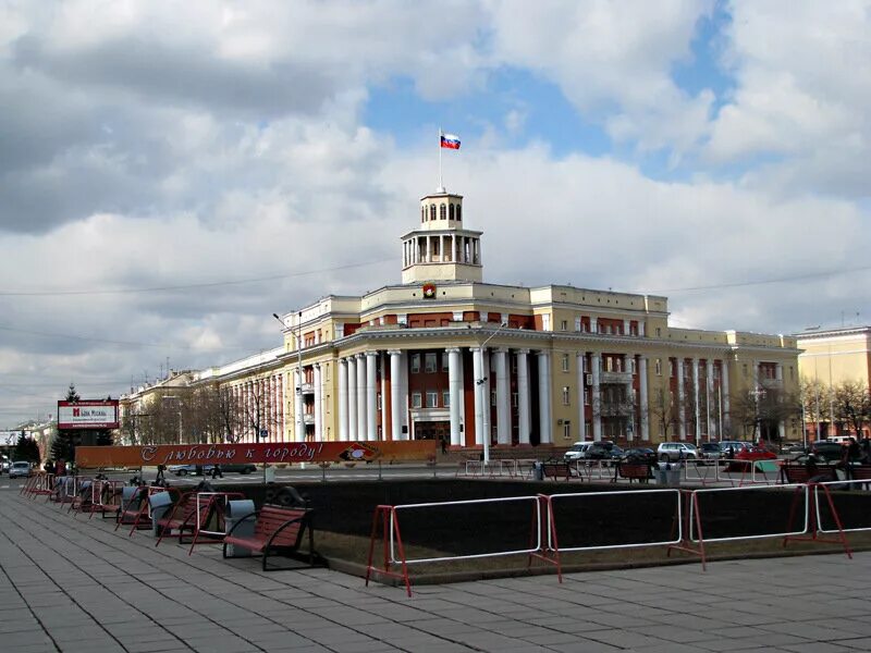 Кемерово фото города 2024 Кемерово. Часть 2: по городу: varandej - ЖЖ