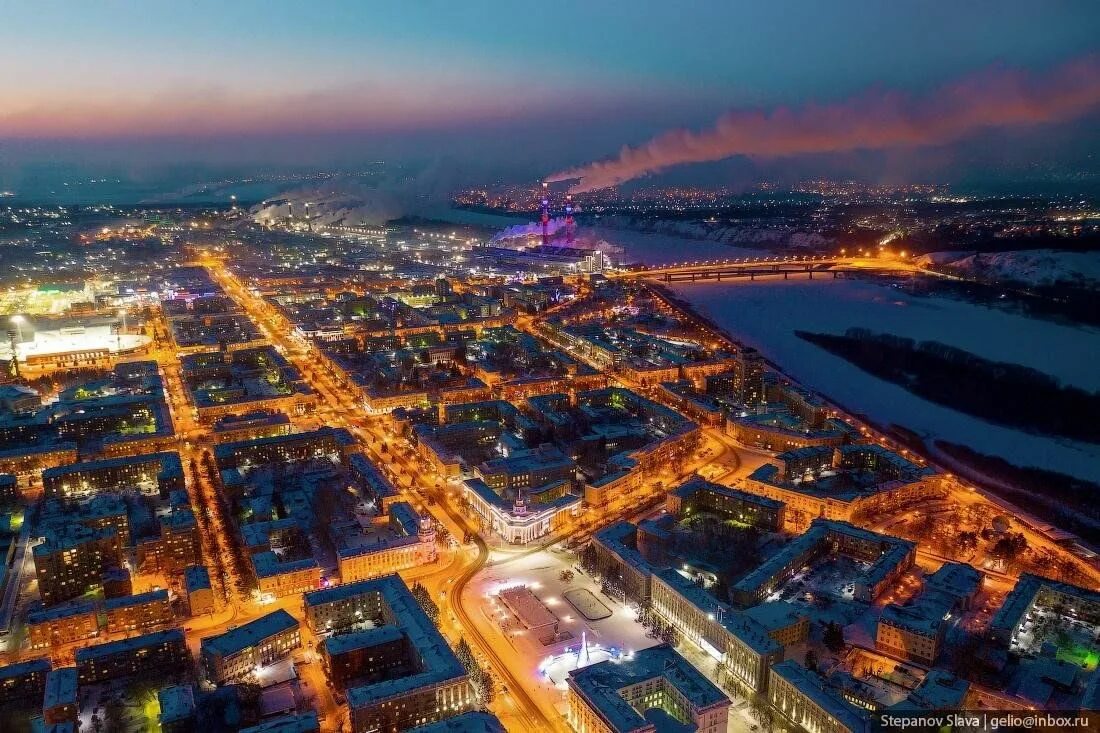 Кемерово фото сверху Программа "Города, где мы живем" 2023, Салаир - дата и место проведения, програм
