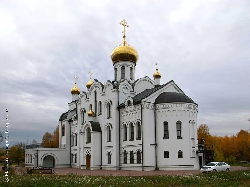 Кемерово храм фото Кемерово Церковь Троицы Живоначальной Фотография