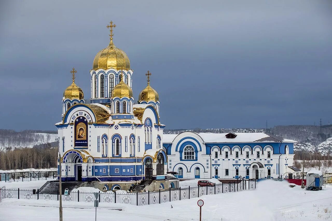 Кемерово храм фото Молитвы о почивших кузбасских литераторах вознесли в Кемерове - Официальный сайт