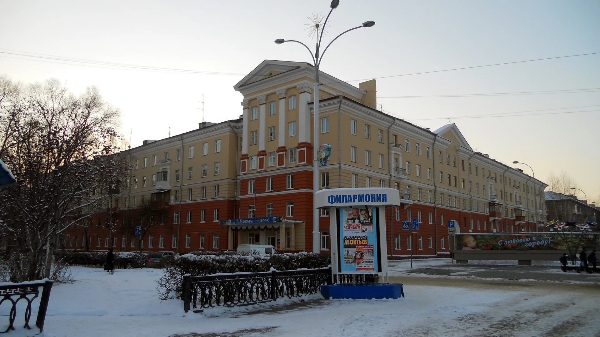 Кемерово кировский район фото свежие ulitsa Ushakova, 16/5 - Kemerovo apartment building