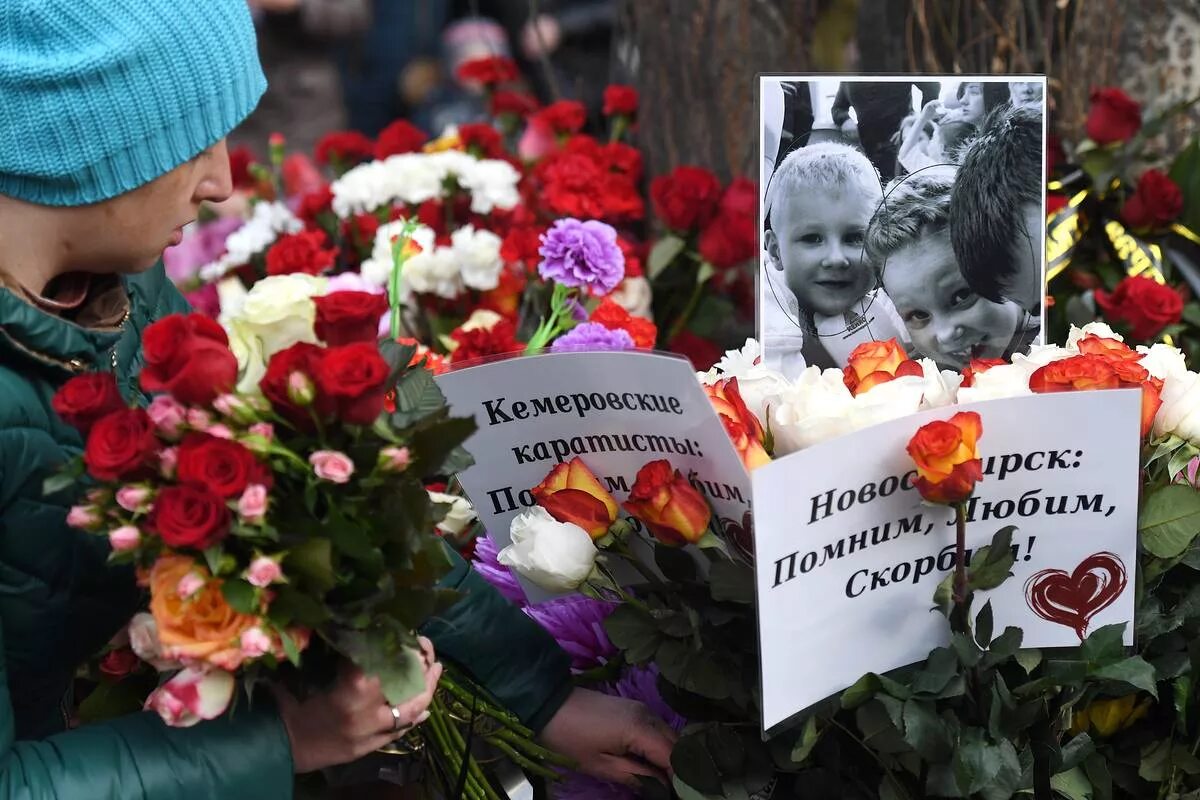 Кемерово погибло фото Russia mourns Kemerovo fire tragedy victims - Society & Culture - TASS