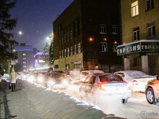 Кемерово сейчас фото ДТП - главные новости и последние события - страница 274