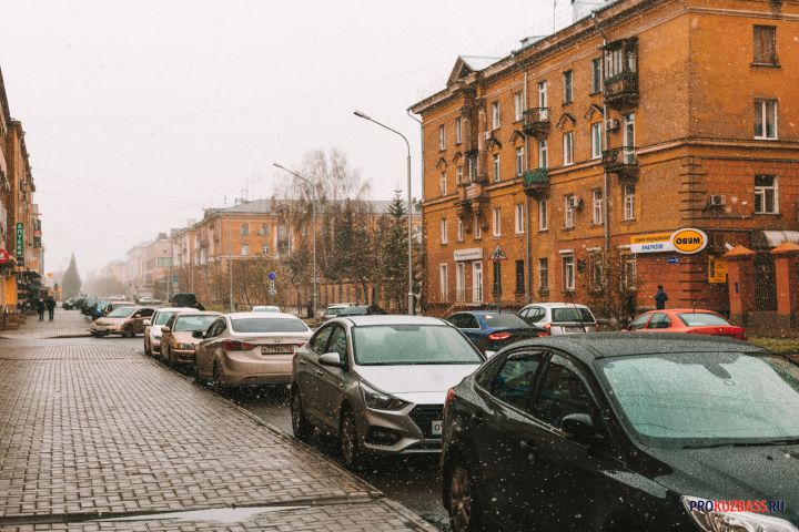 Кемерово сейчас фото Жесткое ДТП с двумя иномарками произошло на перекрестке в Кемерове