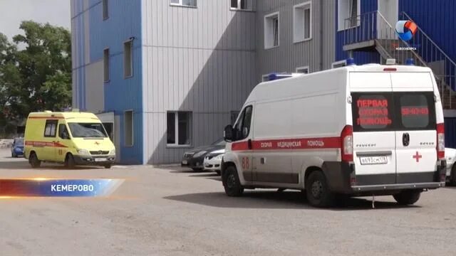 Кемерово скорая помощь фото Частная служба "Скорой помощи" начала работу в Кемерове - смотреть видео онлайн 