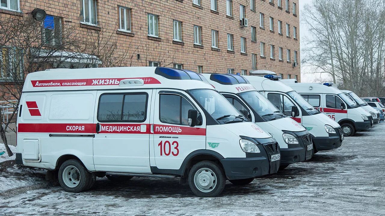 Кемерово скорая помощь фото В Красноярске медсестра заразилась от больного коронавирусом " Вечерние ведомост