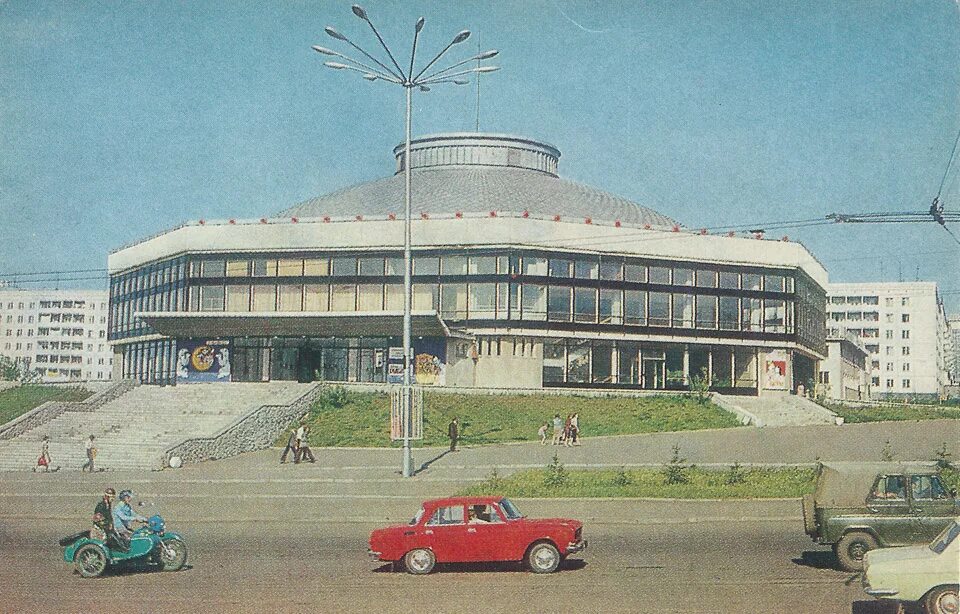 Кемерово ссср фото kemerovo_15 - Soviet Postcards