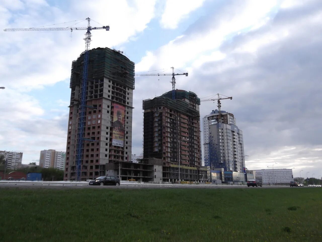 Кемерово здание фото Residential complex of "Kemerovo-city" - Kemerovo apartment building