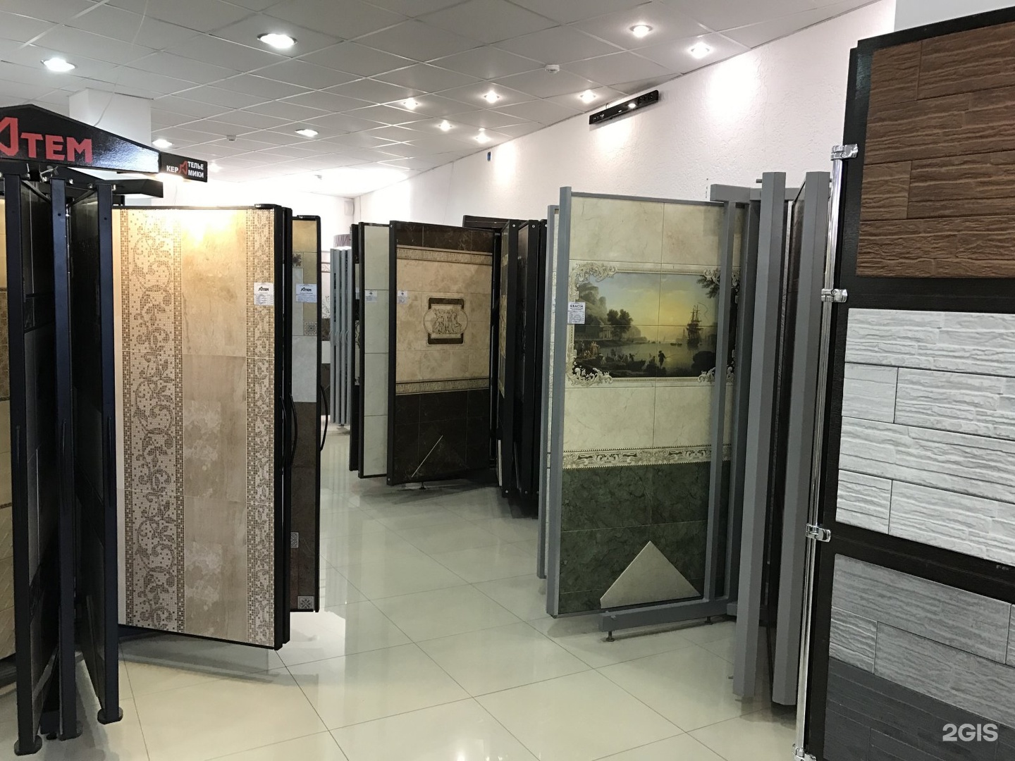 Керамика черкесское ш 29 пятигорск фото Керамическая плитка пятигорск