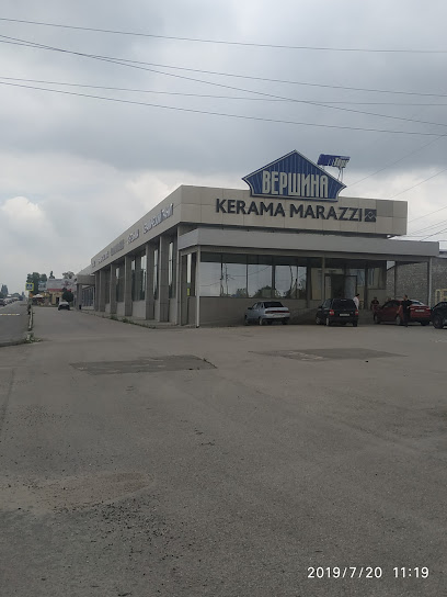 Керамика черкесское ш 29 пятигорск фото Магазин Плитки Пятигорск - Каталог интернет магазинов