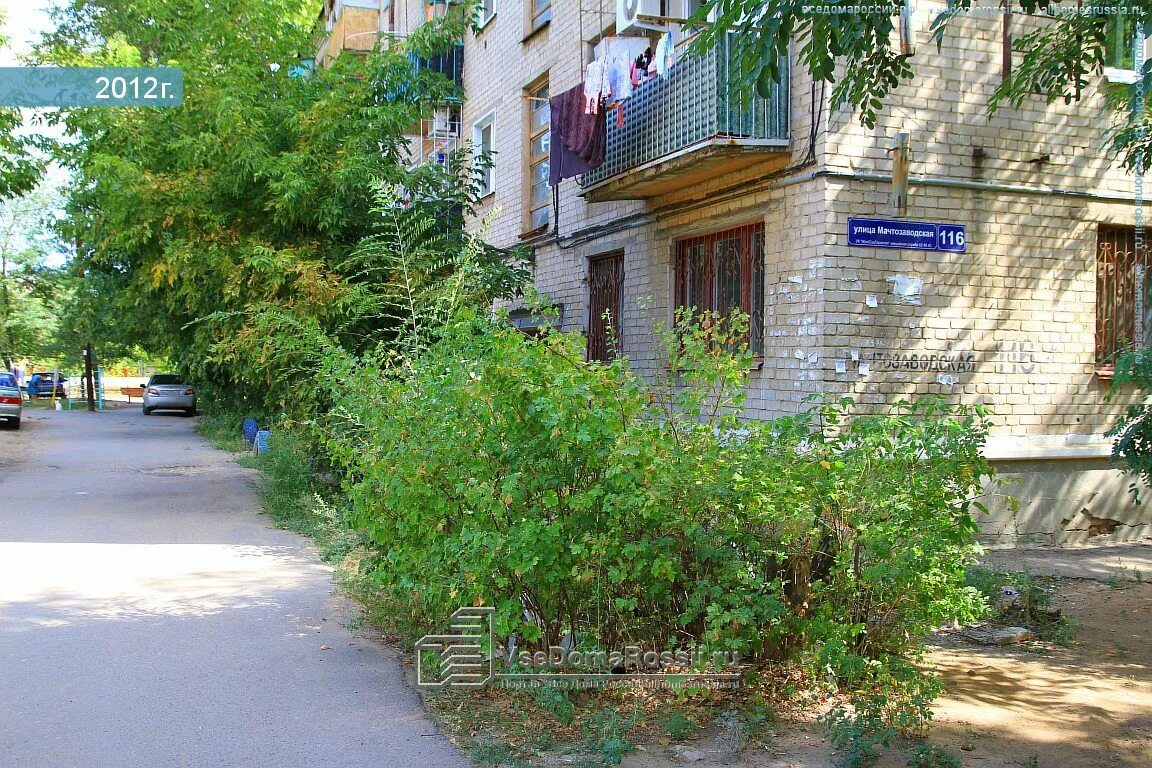 Керамика волга мачтозаводская ул 1 волгоград фото Волгоград, улица Мачтозаводская дом 116. многоквартирный дом