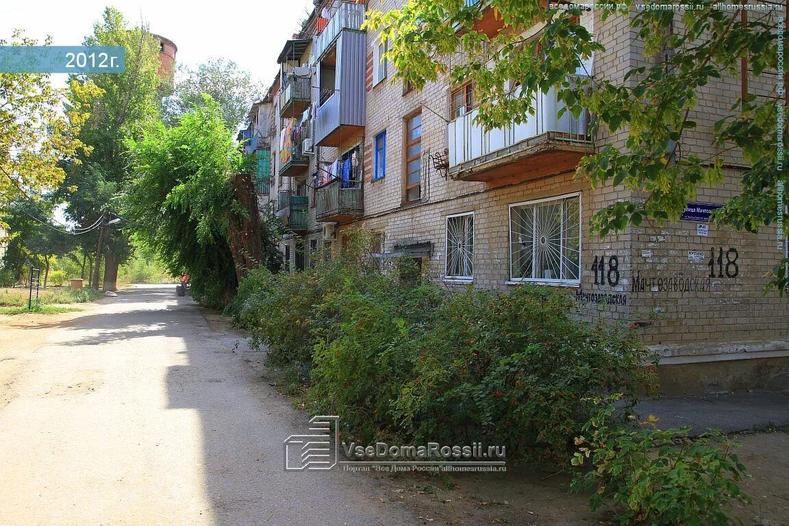 Керамика волга мачтозаводская ул 1 волгоград фото Volgograd, Machtozavodskaya St house 118. Apartment house