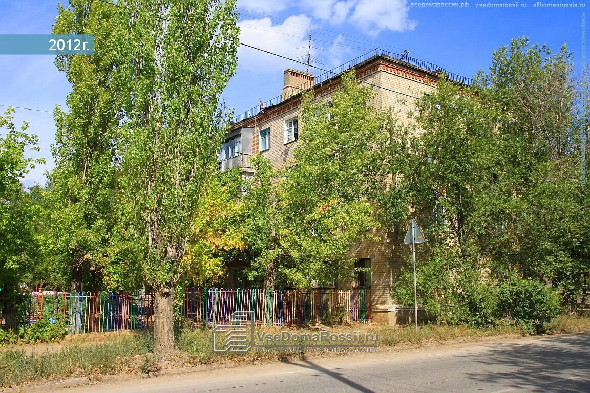 Керамика волга мачтозаводская ул 1 волгоград фото Волгоград, улица Мелиоративная дом 2. магазин