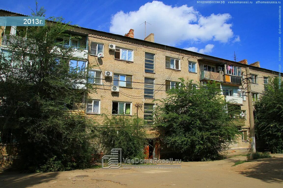 Керамика волга мачтозаводская ул 1 волгоград фото Volgograd, Machtozavodskaya St house 122. Apartment house