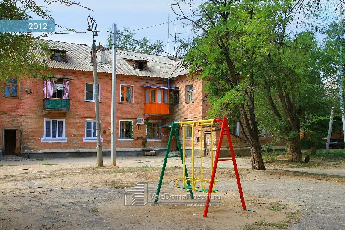 Керамика волга мачтозаводская ул 1 волгоград фото Volgograd, Machtozavodskaya St house 96. Apartment house