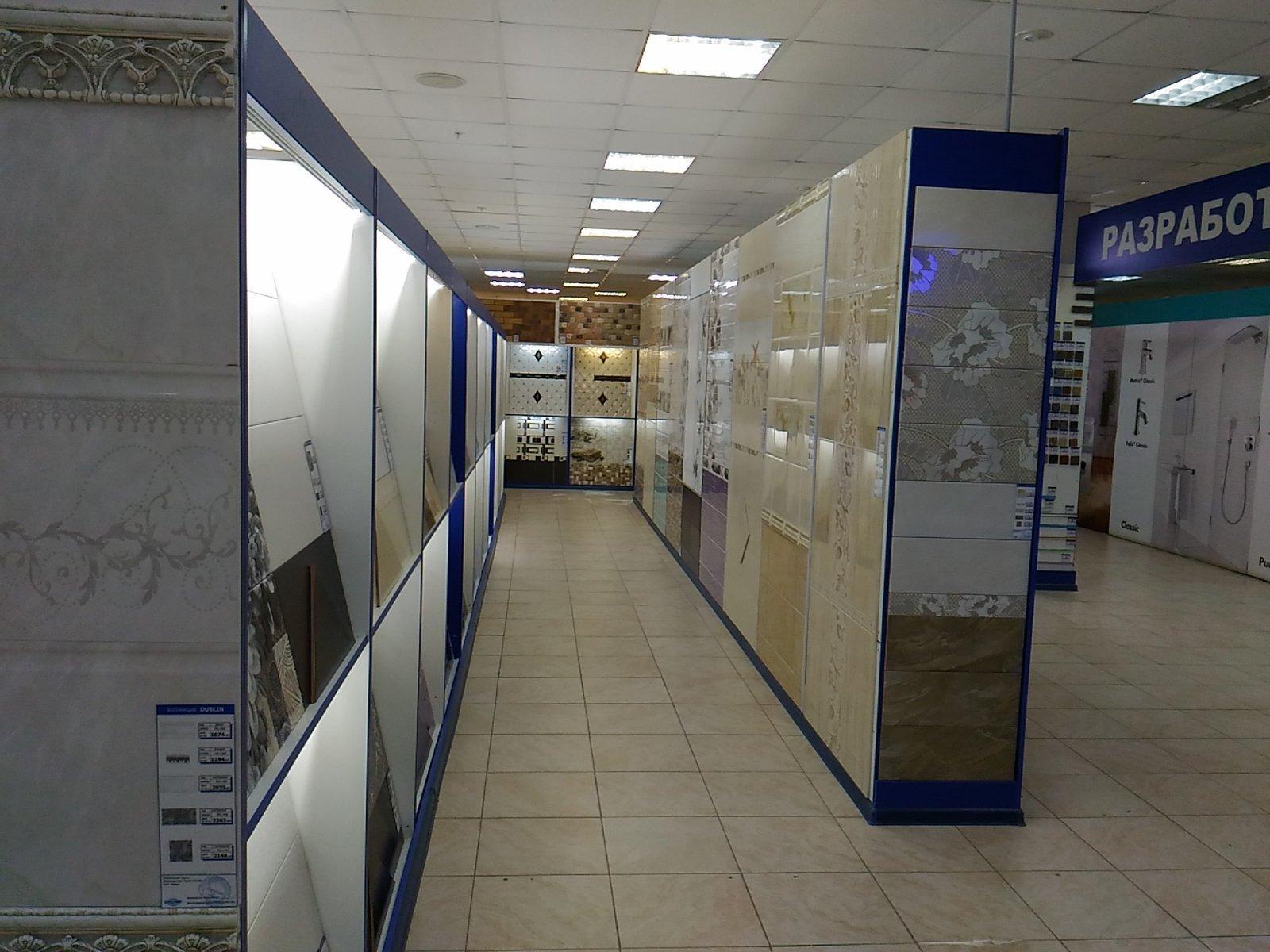 Керамир садовая ул 143 фото Керамир екатеринбург