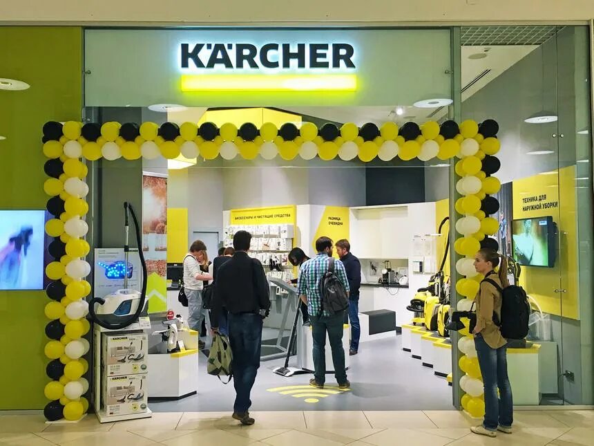 Керхер фото магазин Магазин karcher: найдено 71 изображений