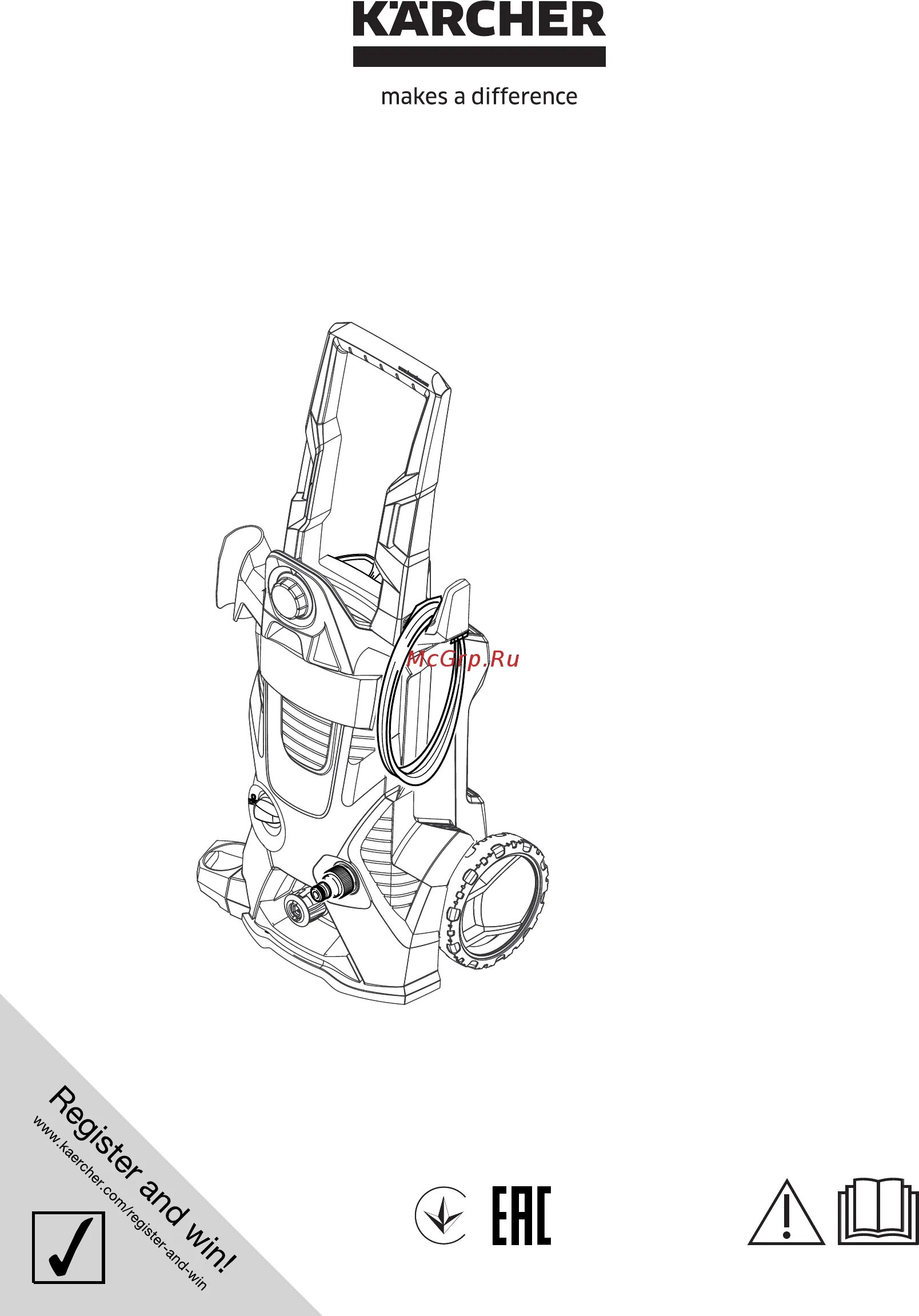 Керхер инструкция по сборке Karcher K 5 Classic 1.180-633.0 Инструкция по эксплуатации онлайн