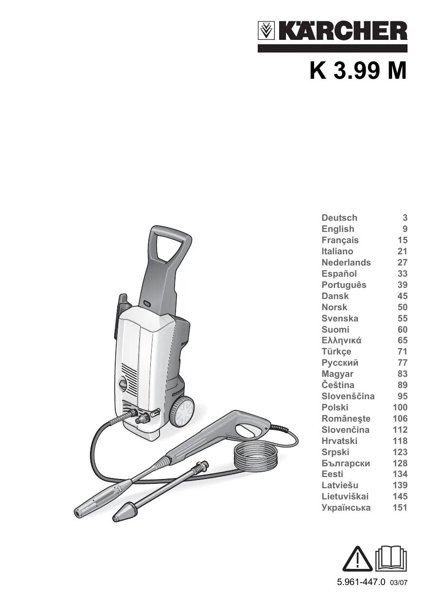 Керхер инструкция по сборке Kärcher K3.99M Manual de utilizare Manualzz