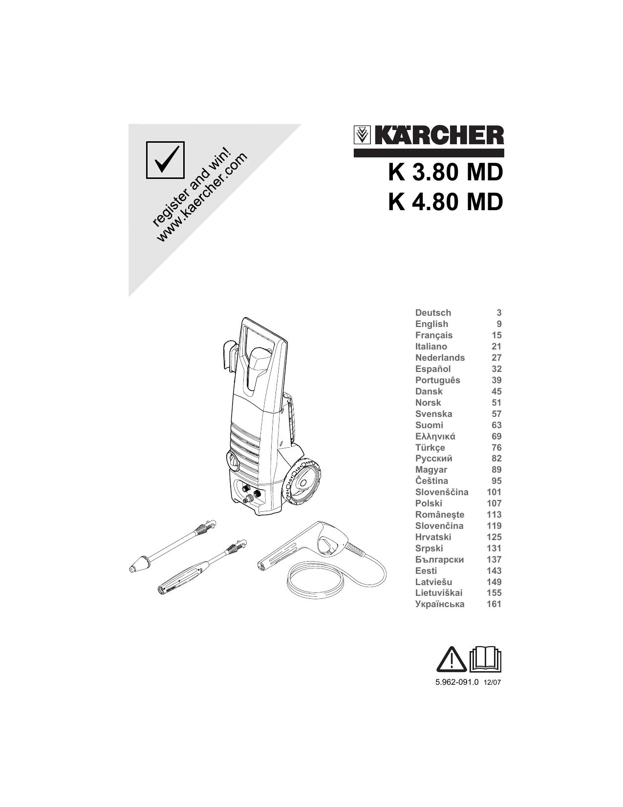 Керхер инструкция по сборке Kärcher K 3.80 MD Руководство пользователя Manualzz
