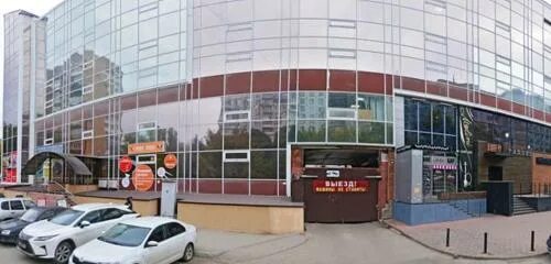 Кэрри дачная ул 2 корп 1 фото Отзывы о "Магик-Тур" на Алабинской, Россия, Самара, Дачная улица, 2, корп. 1 - Я