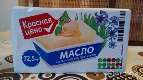 Керженский молочный комбинат масло сливочное отзывы фото Отзыв о Масло сладко-сливочное несоленое "Крестьянское" Озерецкий молочный комби