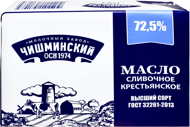 Керженский молочный комбинат масло сливочное отзывы фото Масло сливочное МЗ ЧИШМИНСКИЙ 72,5%, без змж - купить по выгодной цене с доставк