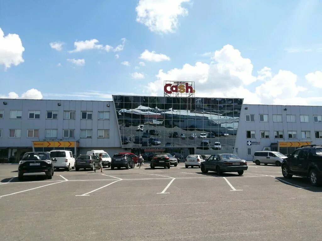 Кэш московский просп 183а калининград фото Cash&carry, гипермаркет, Московский просп., 183А, Калининград - Яндекс Карты