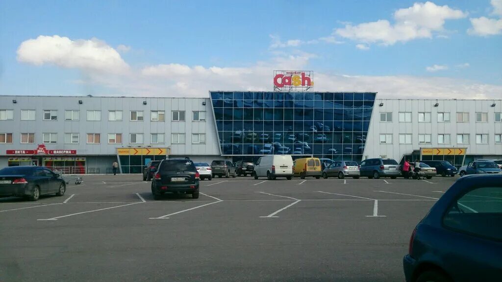 Кэш московский просп 183а калининград фото Cash, shopping mall, Kaliningrad, Moskovskiy Avenue, 183А - Yandex Maps