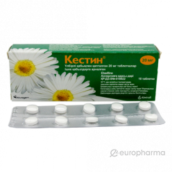 Кестин таблетки фото Купить Кестин 20 мг № 10 табл - Europharma