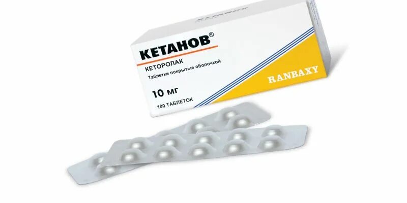 Кетанов мд таблетки фото Таблетки "Кетанов": показания, инструкция по применению, состав, аналоги, против