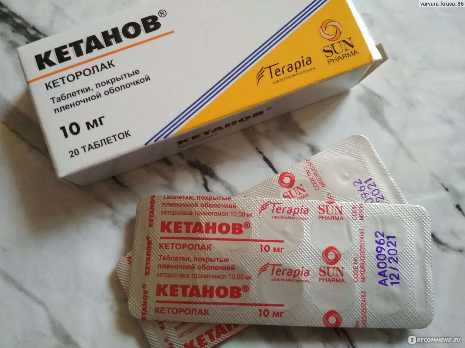 Кетанов мд таблетки фото Болеутоляющие средства Ranbaxy КЕТАНОВ - "Кетанов - мастхэв в моей аптечке. " от