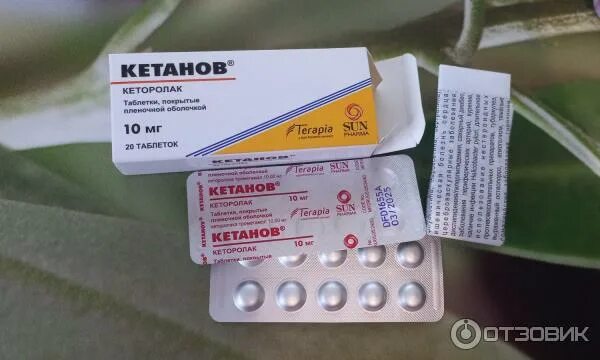 Кетанов таблетки фото блистера Отзыв о Таблетки Sun Pharma "Кетанов" Сильное обезболивающее