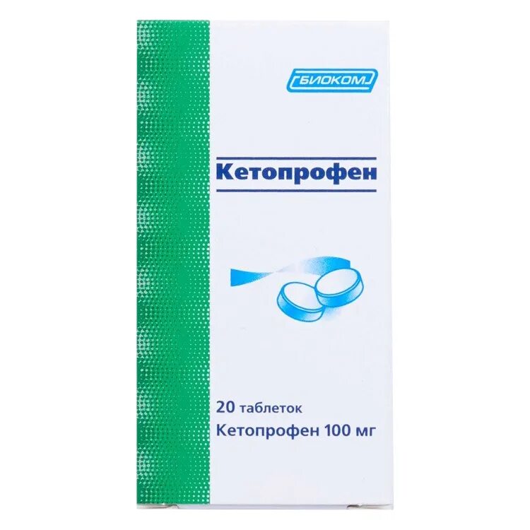 Кетопрофен таблетки фото Кетопрофен-биоком таб ппо 100мг N20 цена 166 руб в Москве, купить Кетопрофен-био