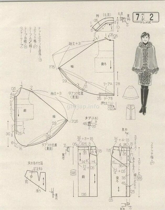 Кейп одежда выкройка женская giftjap.info - Интернет-магазин Japanese book and magazine handicrafts - Lady Bo