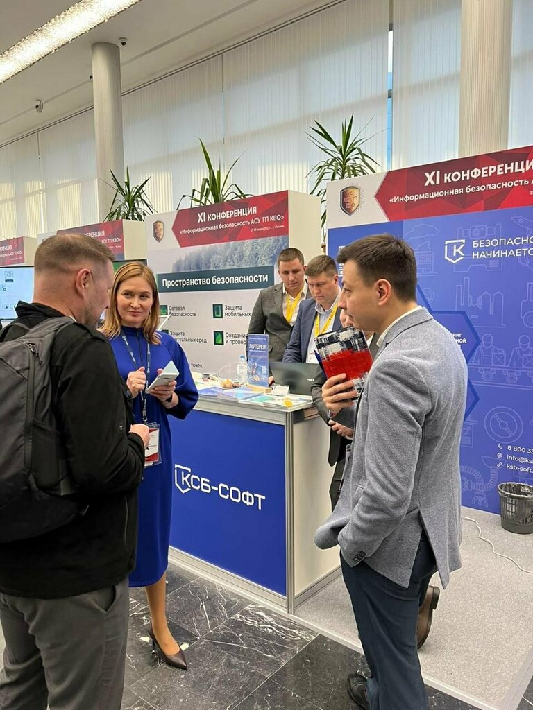 Кейсистемс безопасность просп максима горького 18б фото Панорама: КСБ-Софт, информационная безопасность, просп. Максима Горького, 18Б, Ч