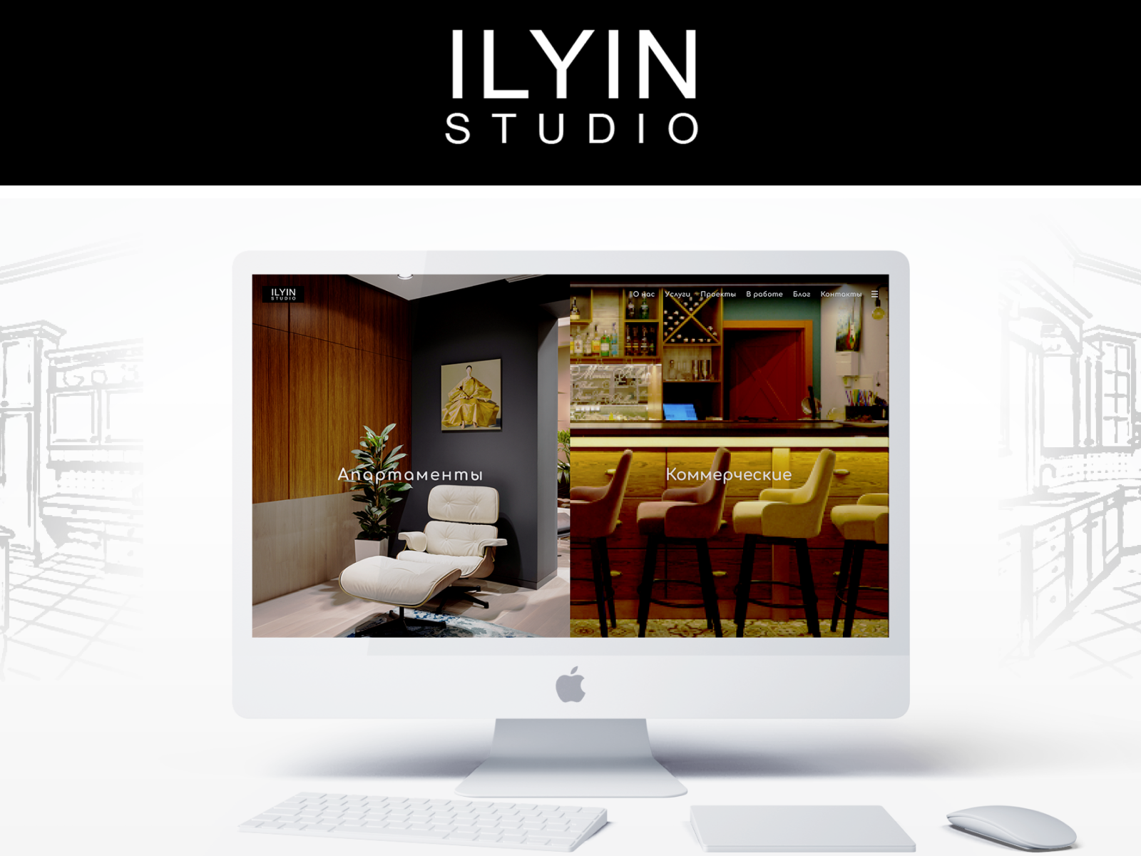 Кейсы дизайн студий Ilyin Studio Case by Alyona on Dribbble