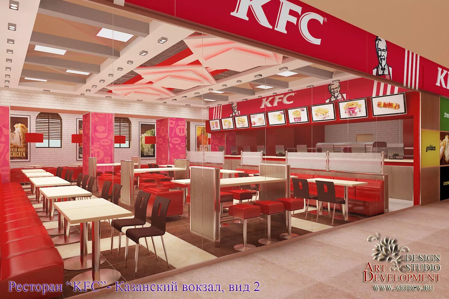 Кфс фото ресторанов Дизайн интерьера ресторана "KFC" Казанский вокзал WWW.ARTDEV.RU