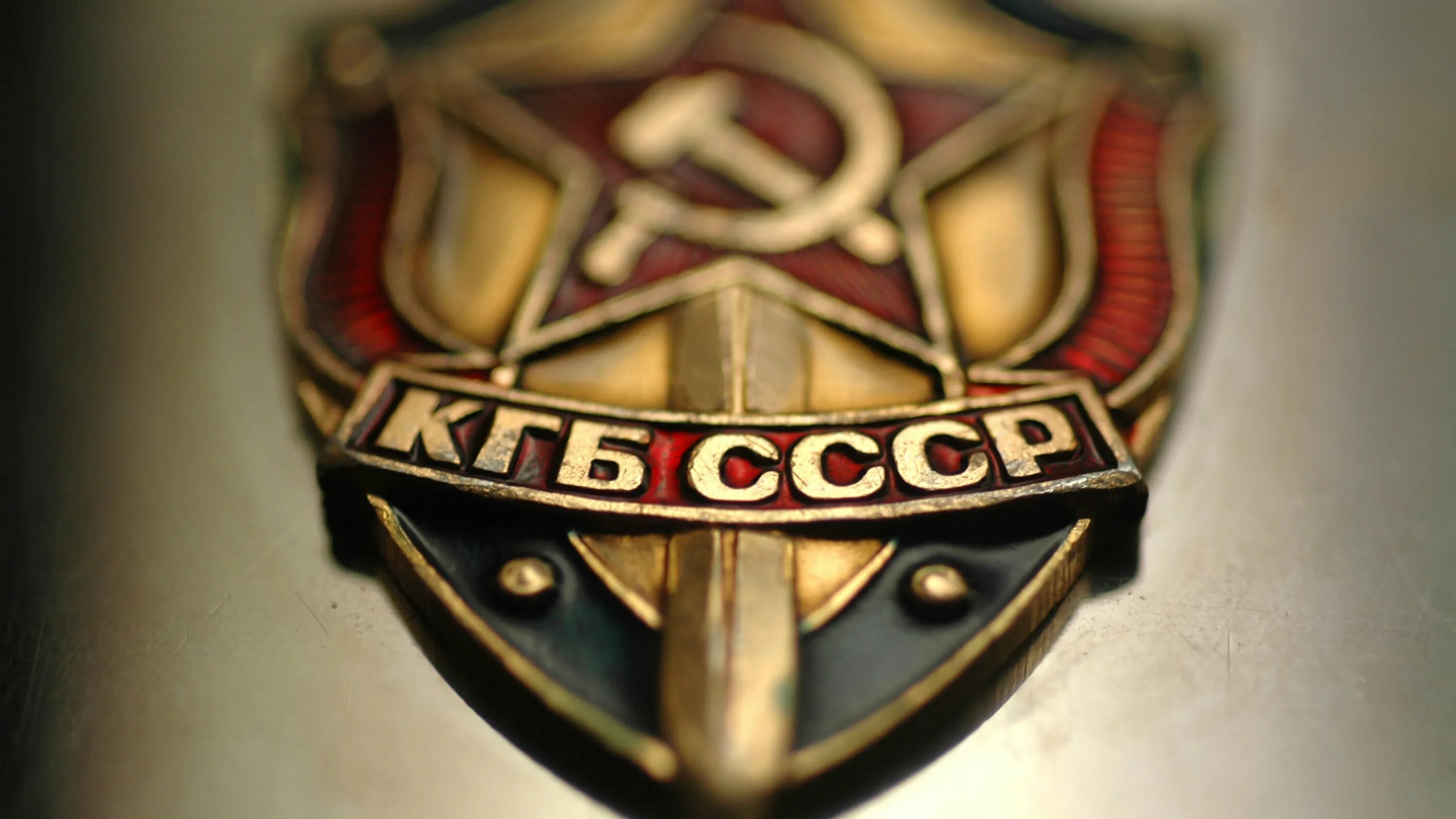 Кгб ссср фото KGB: Meaning, Agents & Vladimir Putin HISTORY