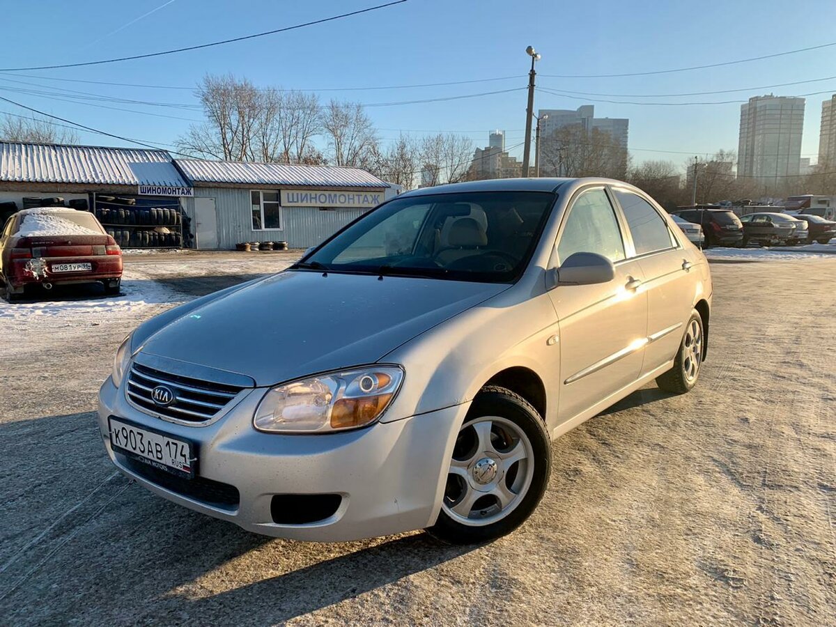 Киа 2007 фото Купить б/у Kia Cerato I Рестайлинг 1.6 MT (122 л.с.) бензин механика в Екатеринб