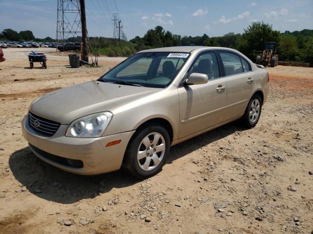 Киа 2008 фото Buy Salvage 2008 Kia Optima in Fort Wayne, IN Copart