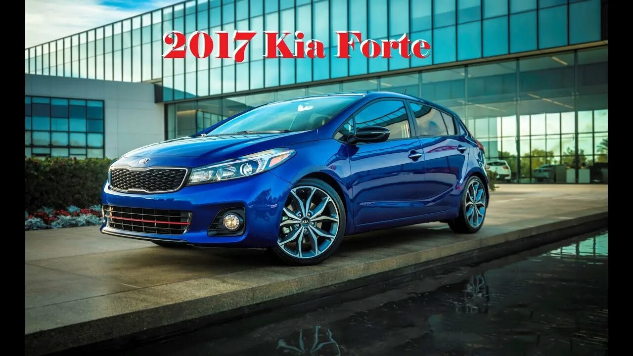 Киа 2017 фото 2017 KIA Forte : Minor Style Changes, More Equipment - YouTube