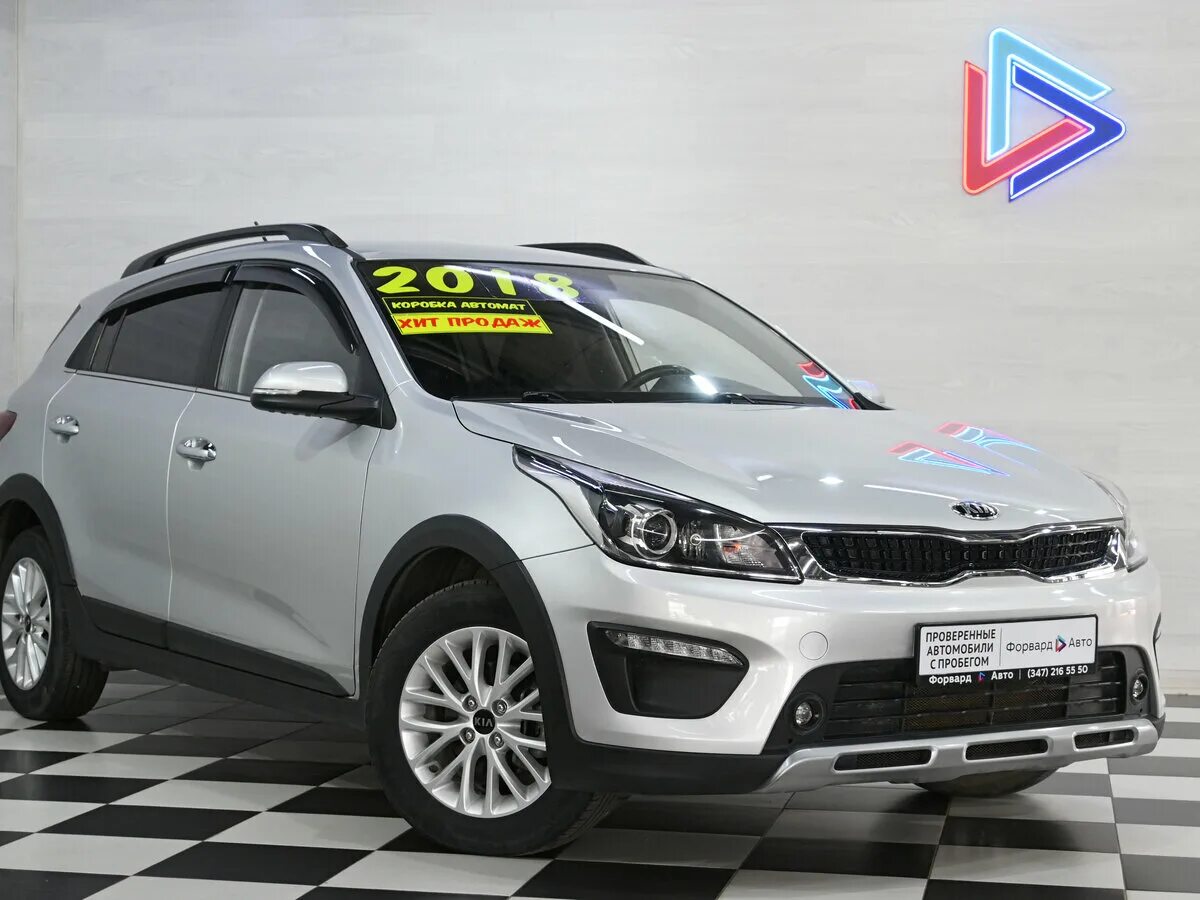 Киа х лайн 2018 фото Купить б/у Kia Rio IV X-Line 1.6 AT (123 л.с.) бензин автомат в Уфе: серебристый