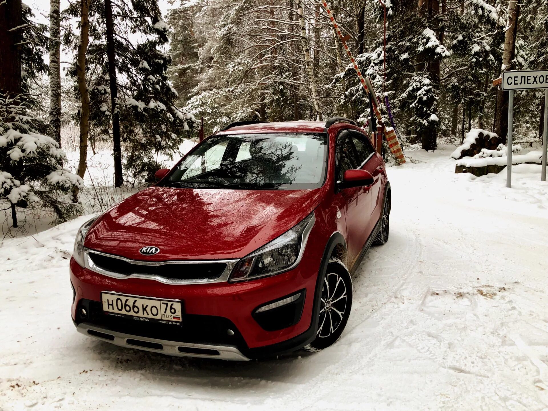 Киа х рей фото С Новым годом! - KIA Rio X-Line, 1,6 л, 2018 года просто так DRIVE2